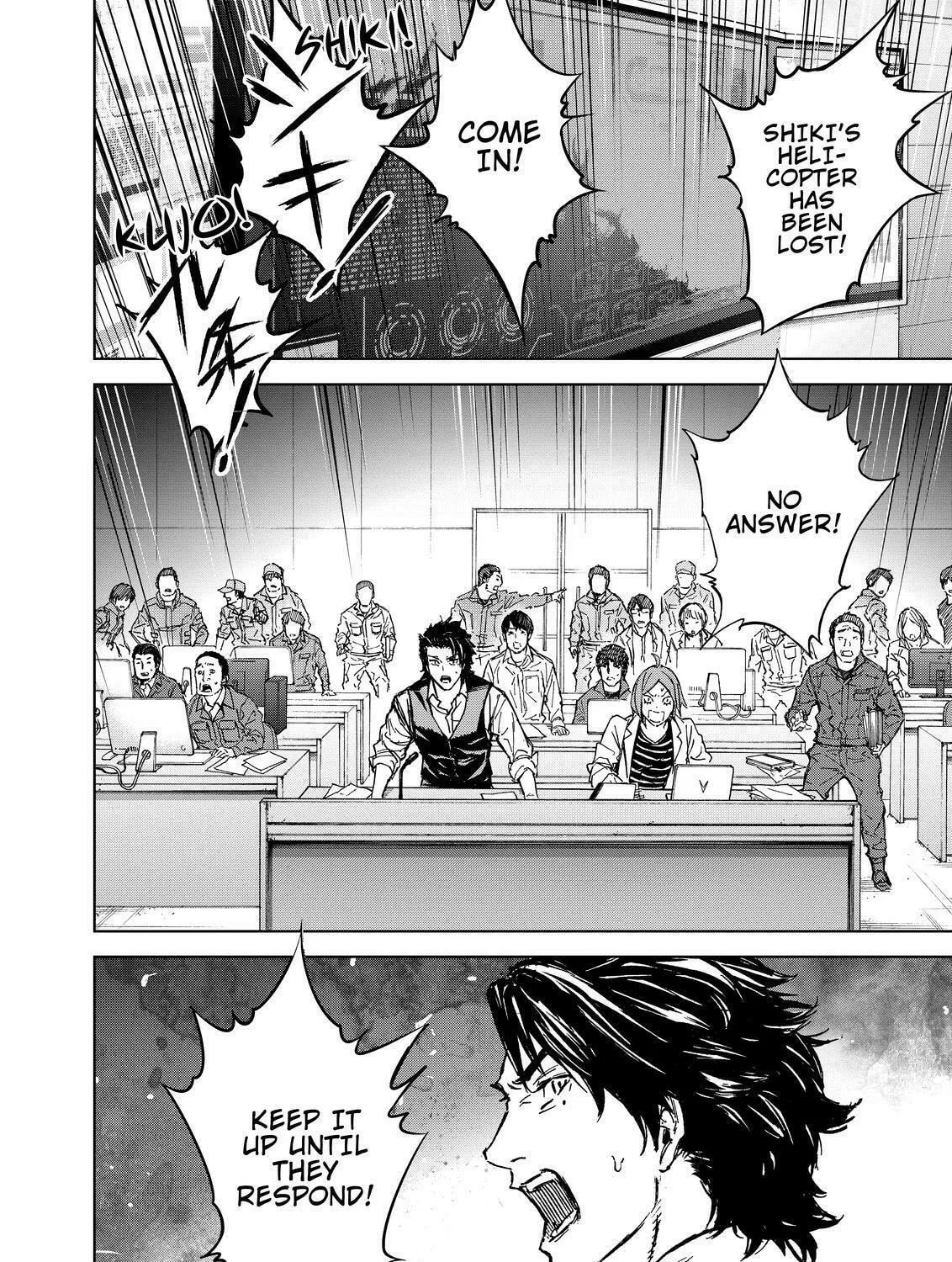 Okitenemuru Chapter 65 page 31 - 