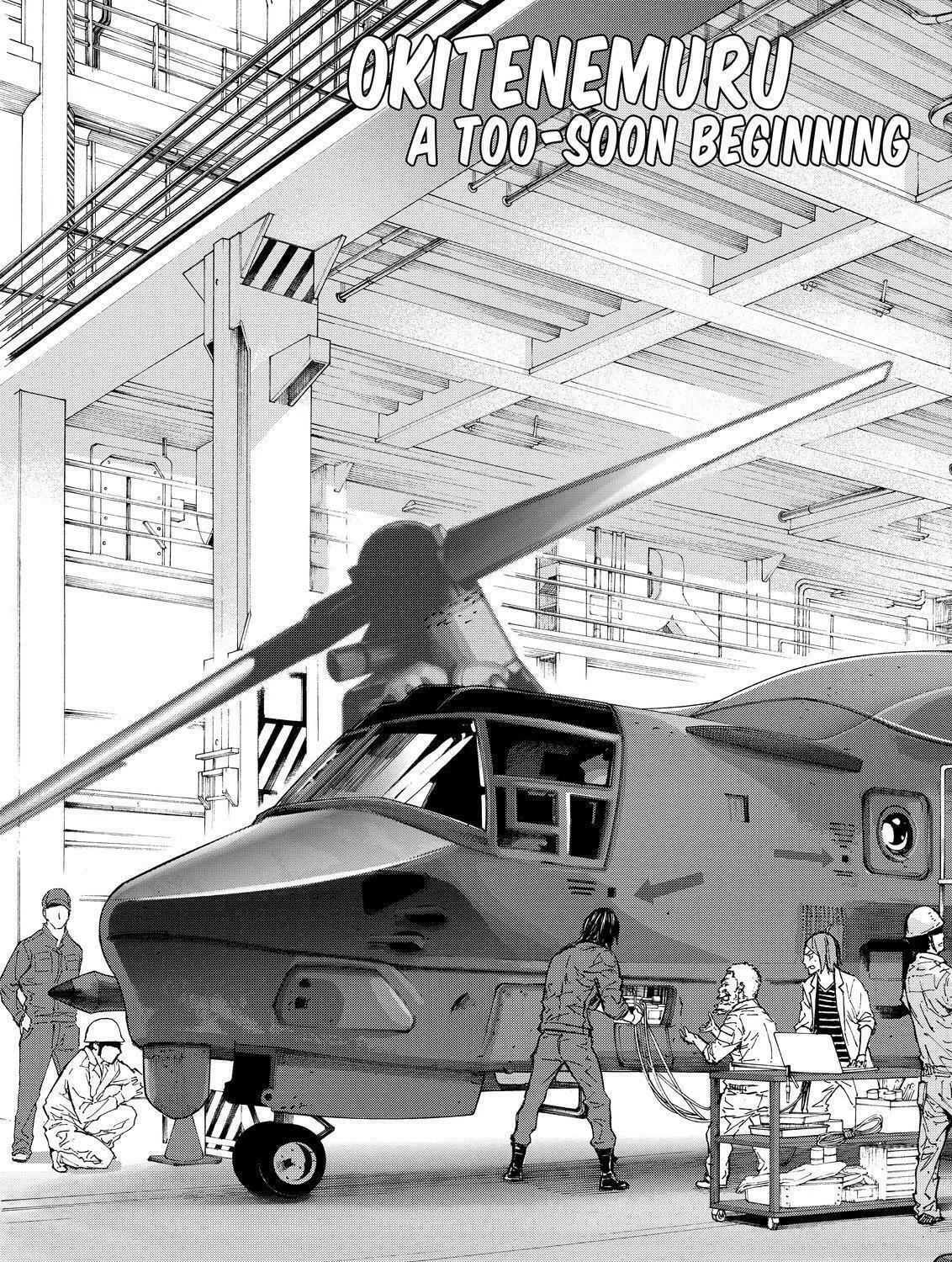 Okitenemuru Chapter 65 page 5 - 