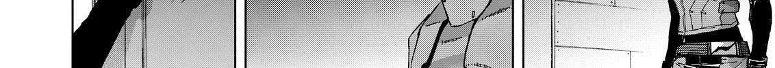 Okitenemuru Chapter 65 page 8 - 