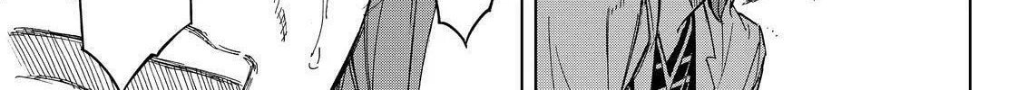 Okitenemuru Chapter 66 page 14 - 