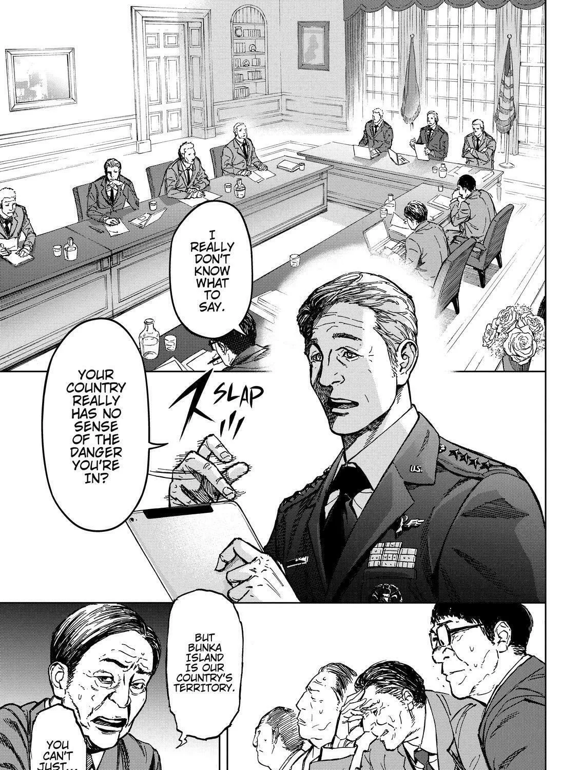 Okitenemuru Chapter 66 page 37 - 