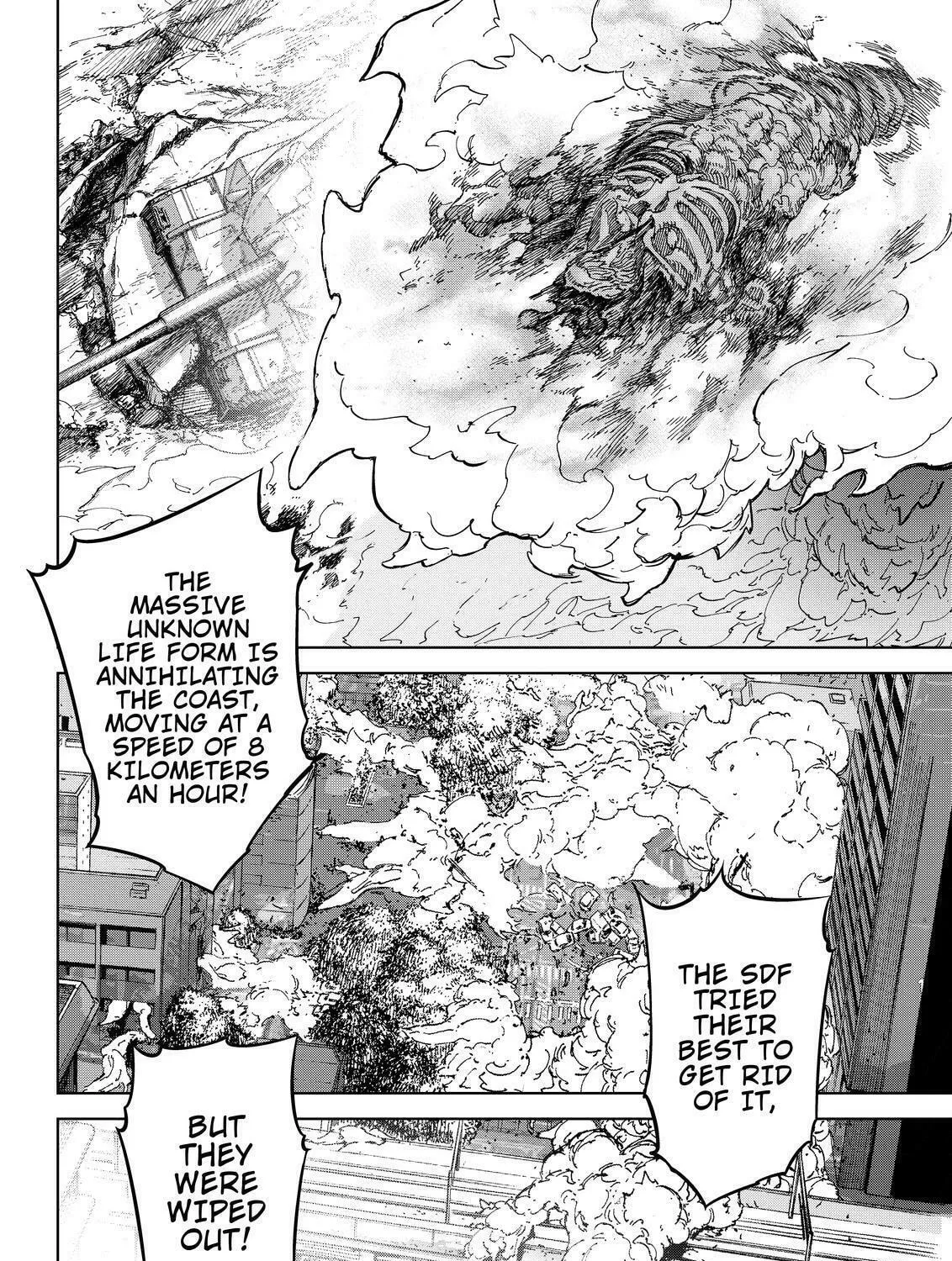 Okitenemuru Chapter 66 page 7 - 