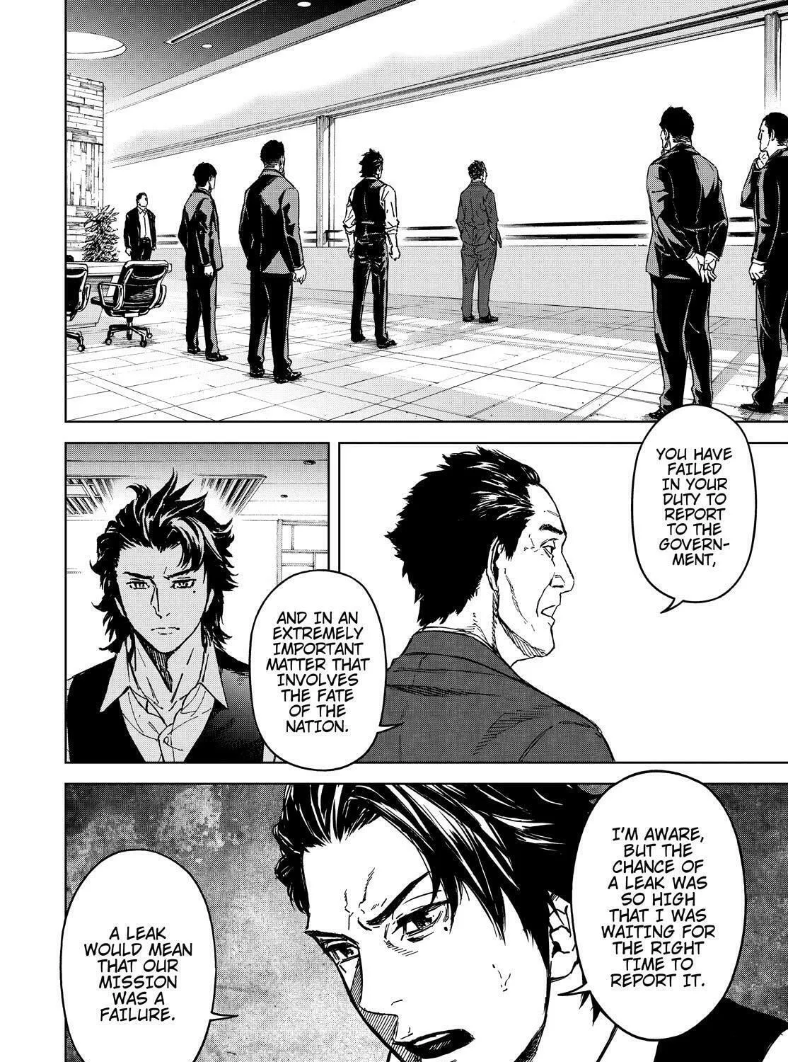 Okitenemuru Chapter 67 page 15 - 