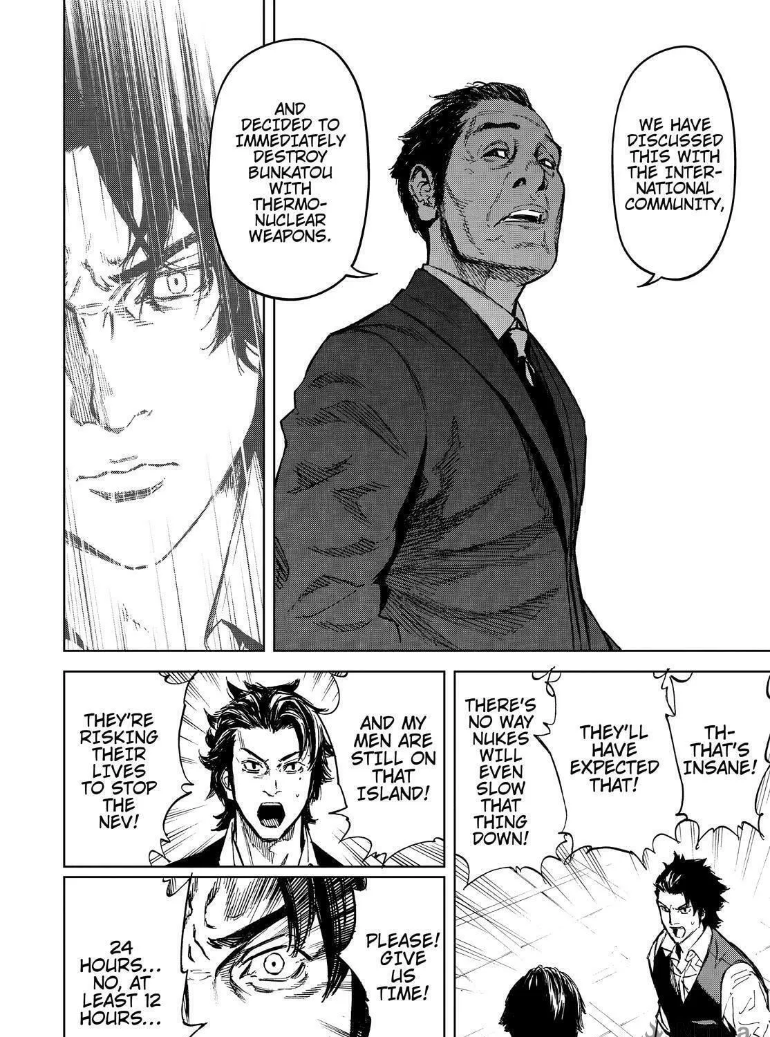 Okitenemuru Chapter 67 page 19 - 