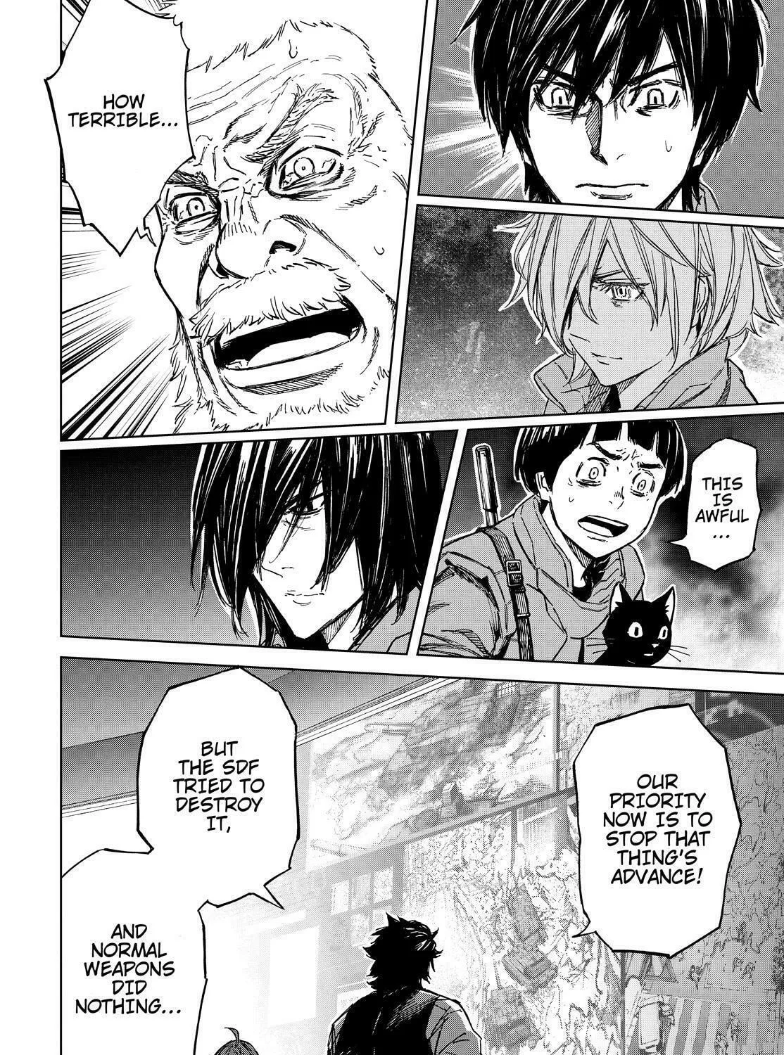 Okitenemuru Chapter 67 page 3 - 