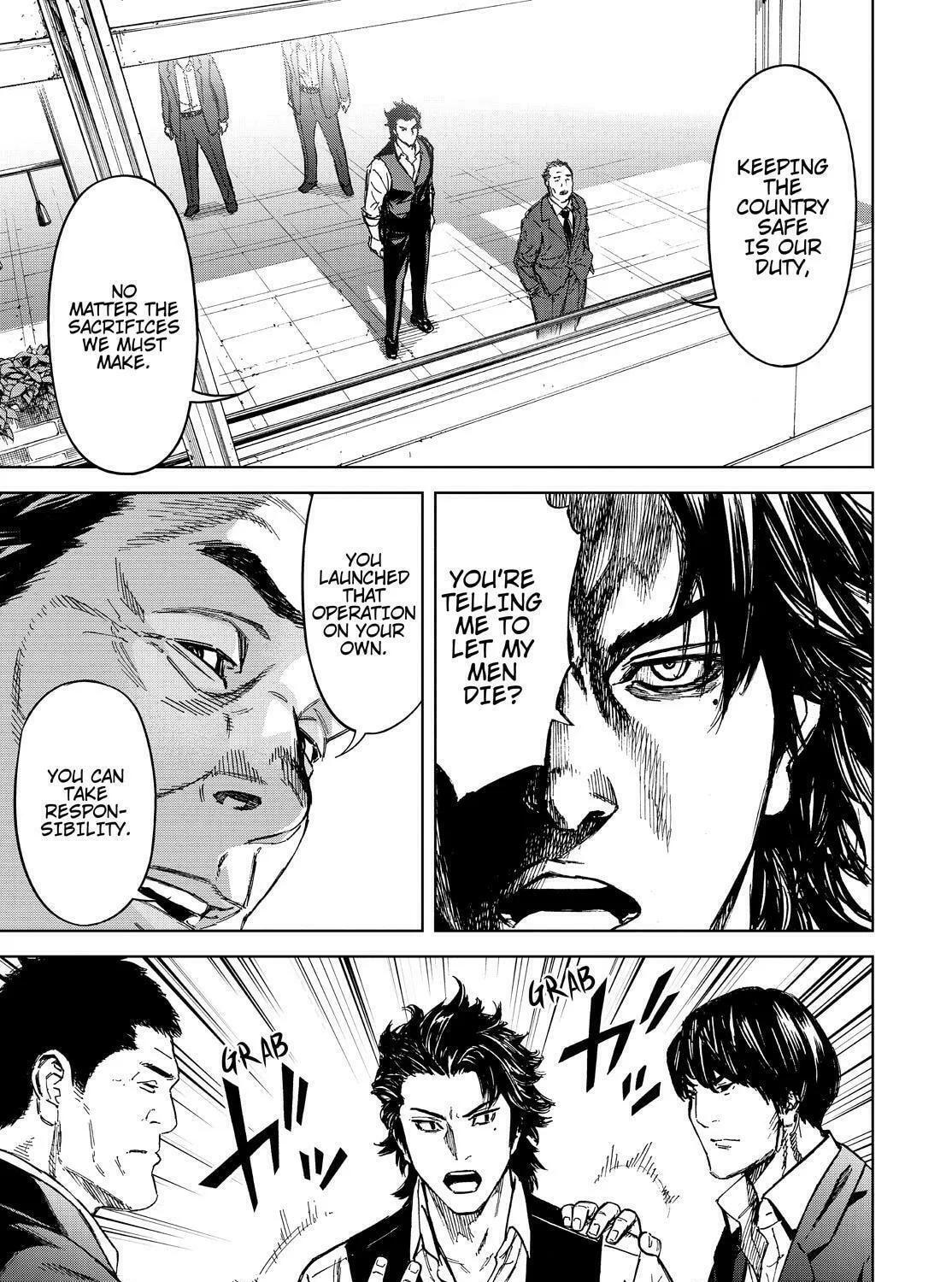 Okitenemuru Chapter 67 page 21 - 