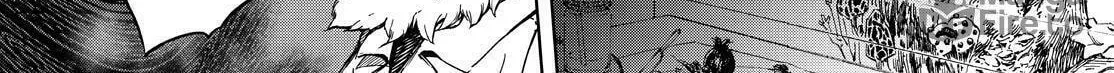 Okitenemuru Chapter 67 page 30 - 
