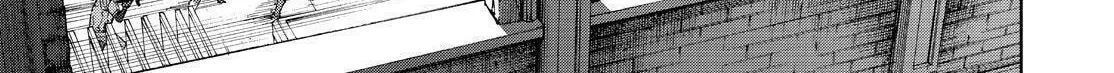 Okitenemuru Chapter 67 page 38 - 