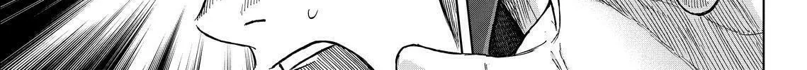 Okitenemuru Chapter 7 page 2 - 