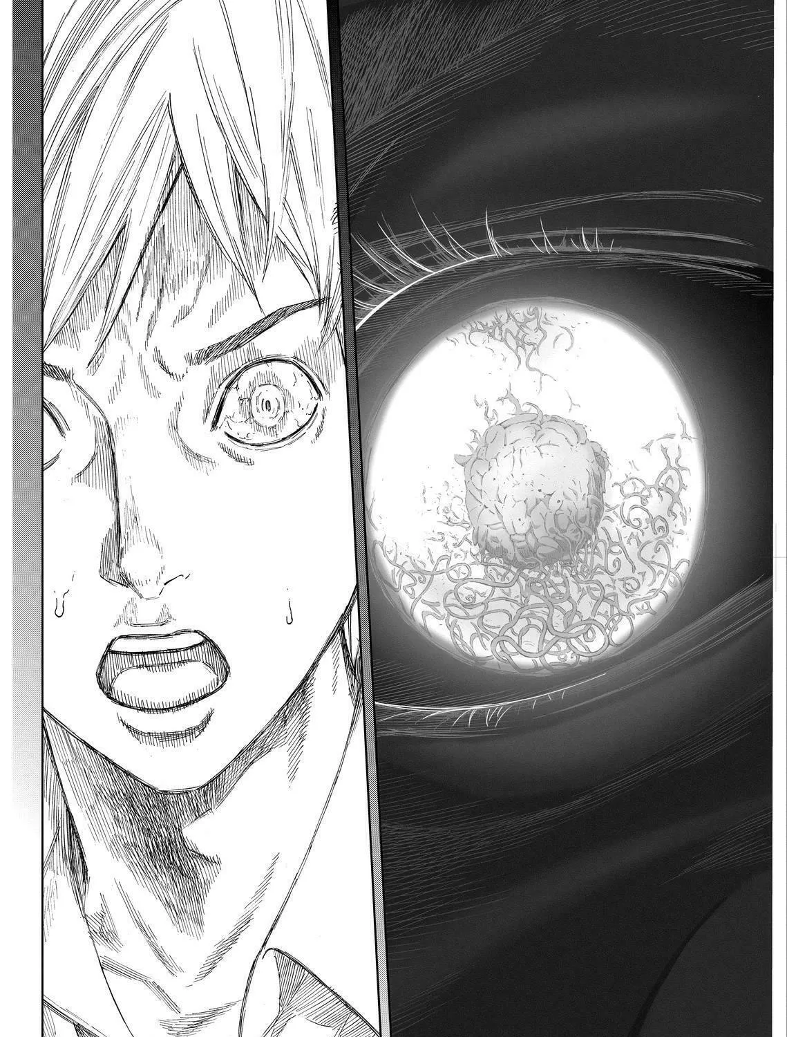 Okitenemuru Chapter 7 page 15 - 