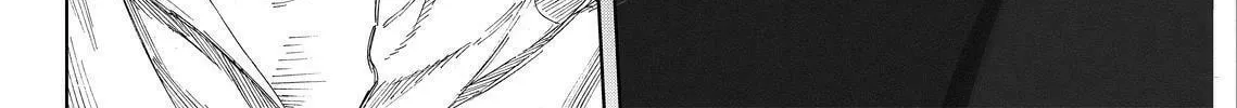 Okitenemuru Chapter 7 page 16 - 