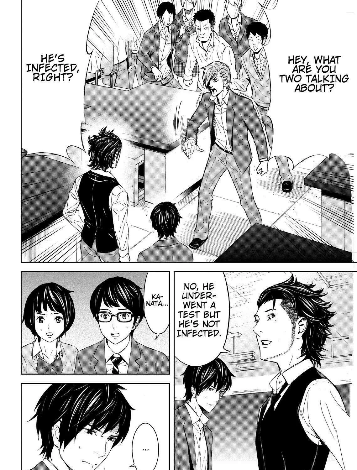 Okitenemuru Chapter 7 page 23 - 