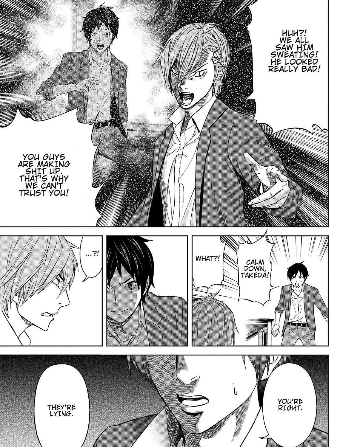 Okitenemuru Chapter 7 page 25 - 