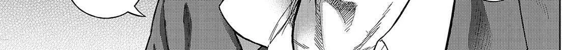 Okitenemuru Chapter 7 page 26 - 