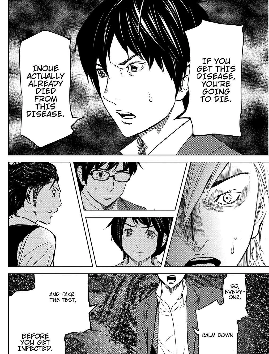 Okitenemuru Chapter 7 page 27 - 