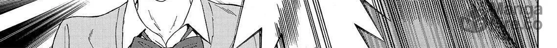 Okitenemuru Chapter 7 page 30 - 