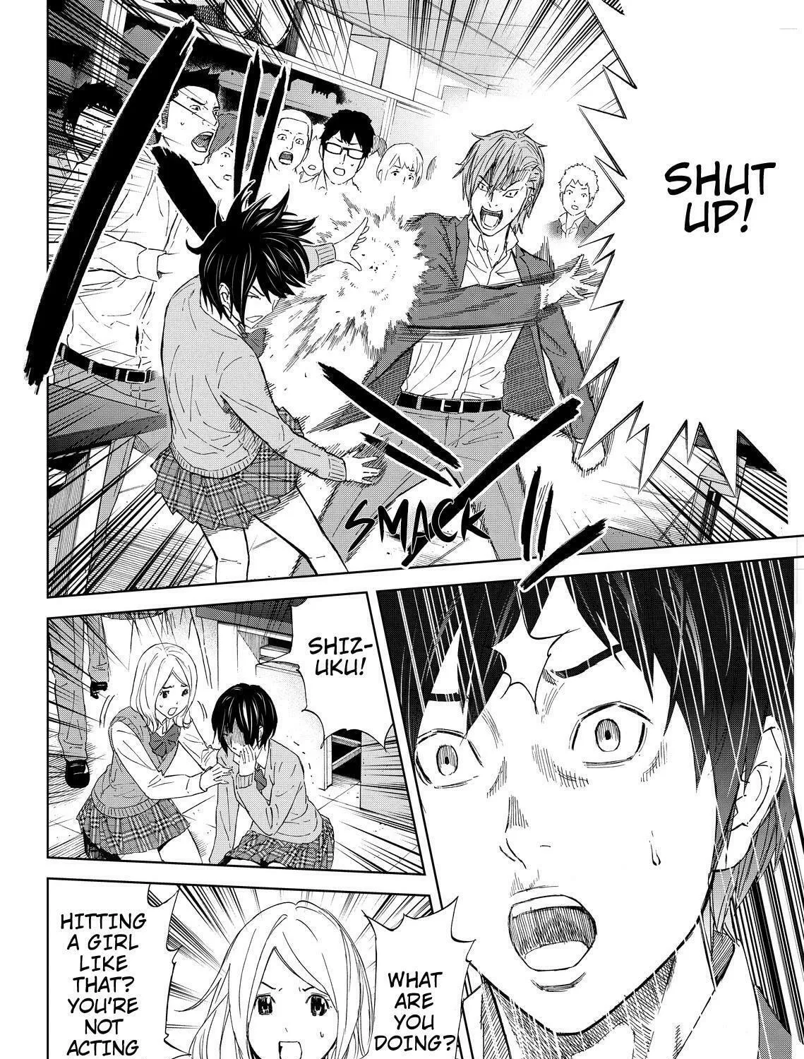 Okitenemuru Chapter 7 page 31 - 