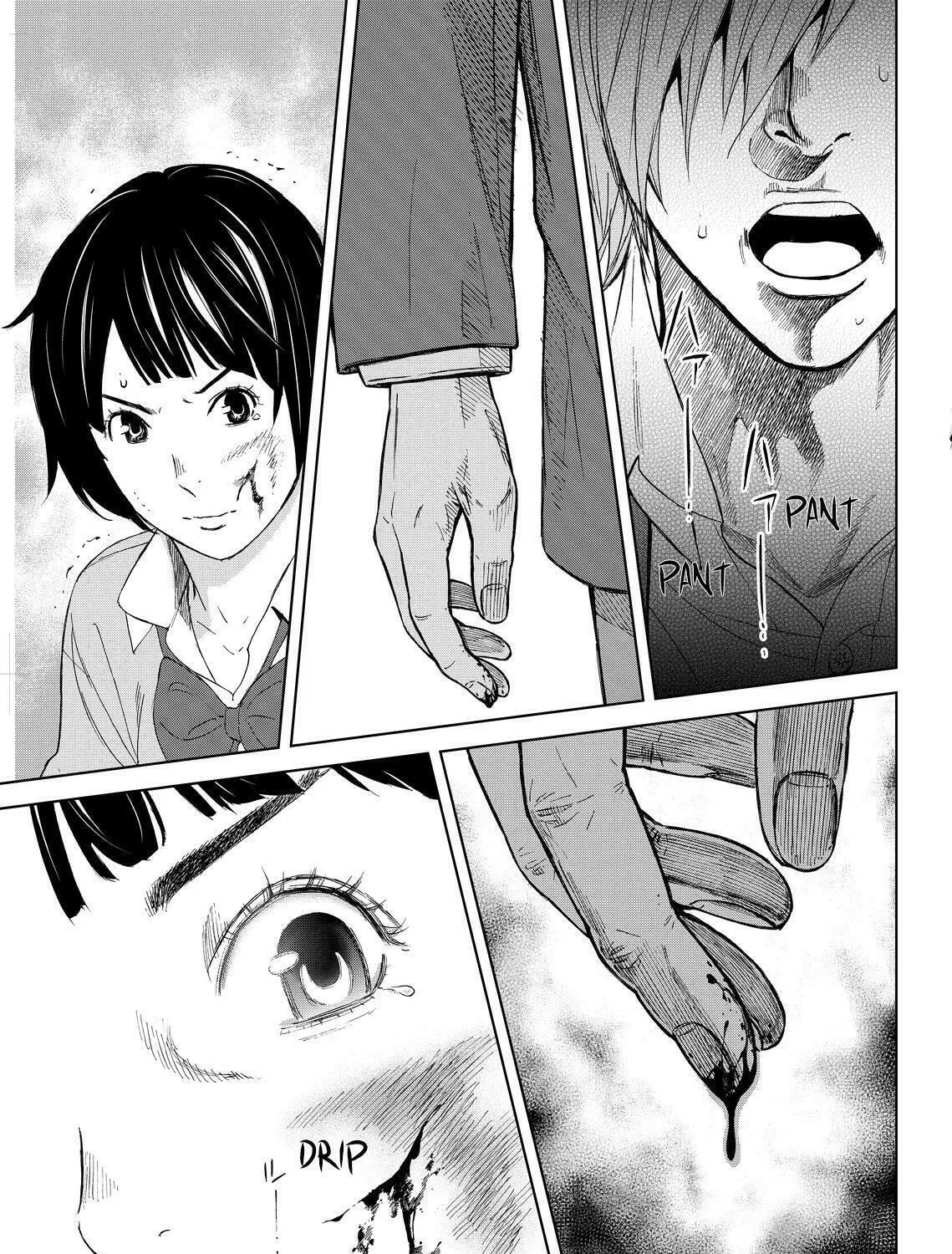 Okitenemuru Chapter 7 page 33 - 