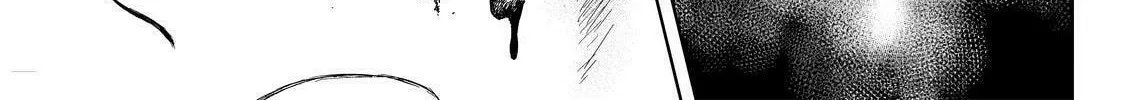 Okitenemuru Chapter 7 page 34 - 