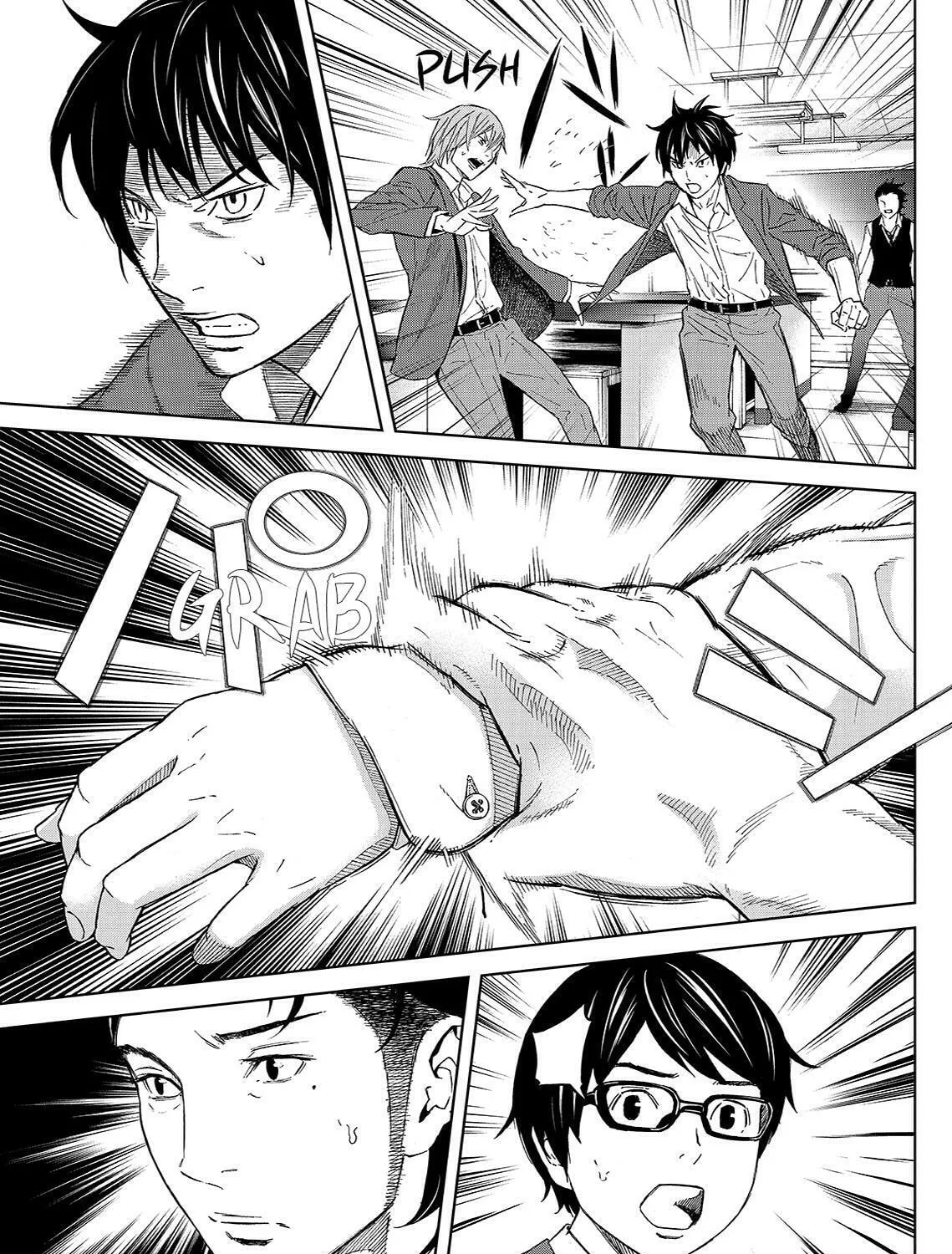 Okitenemuru Chapter 7 page 37 - 