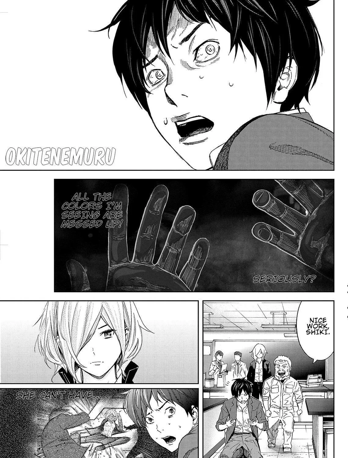 Okitenemuru Chapter 7 page 5 - 