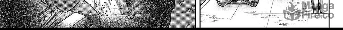 Okitenemuru Chapter 7 page 6 - 