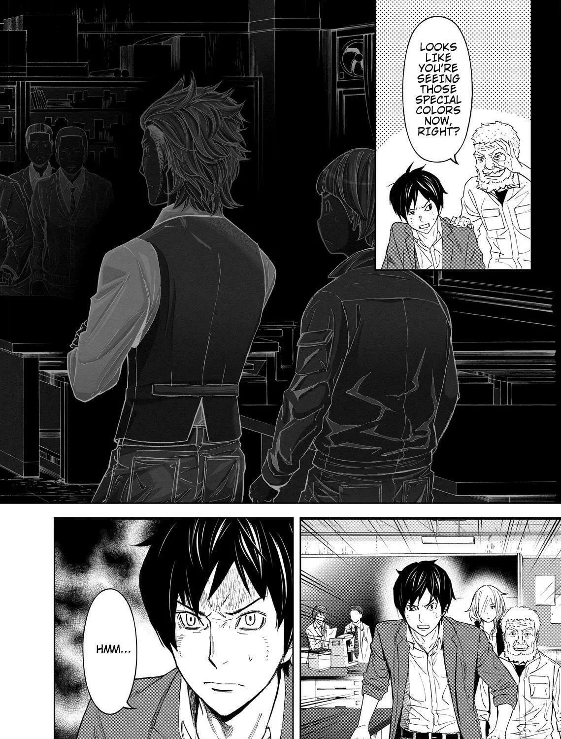 Okitenemuru Chapter 7 page 7 - 