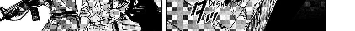 Okitenemuru Chapter 70 page 2 - 