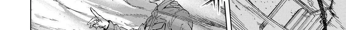 Okitenemuru Chapter 70 page 16 - 