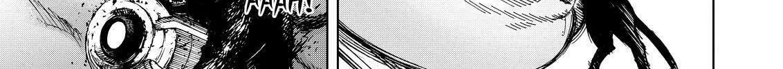 Okitenemuru Chapter 70 page 22 - 