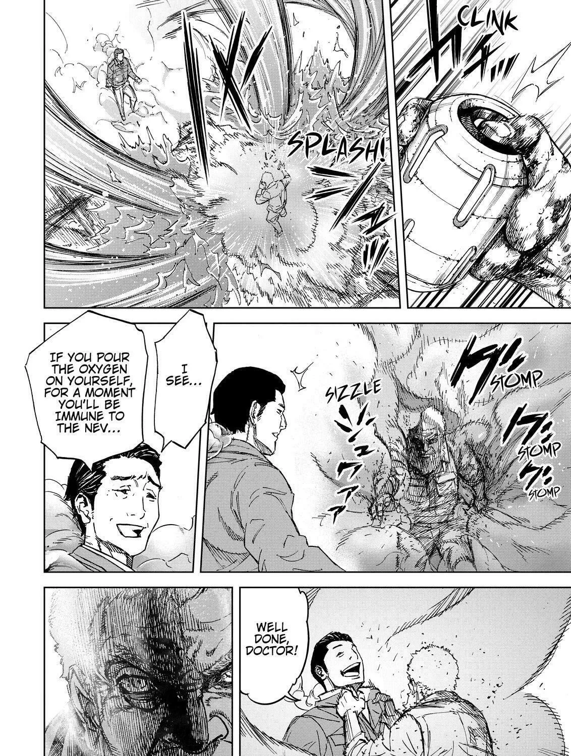 Okitenemuru Chapter 70 page 27 - 