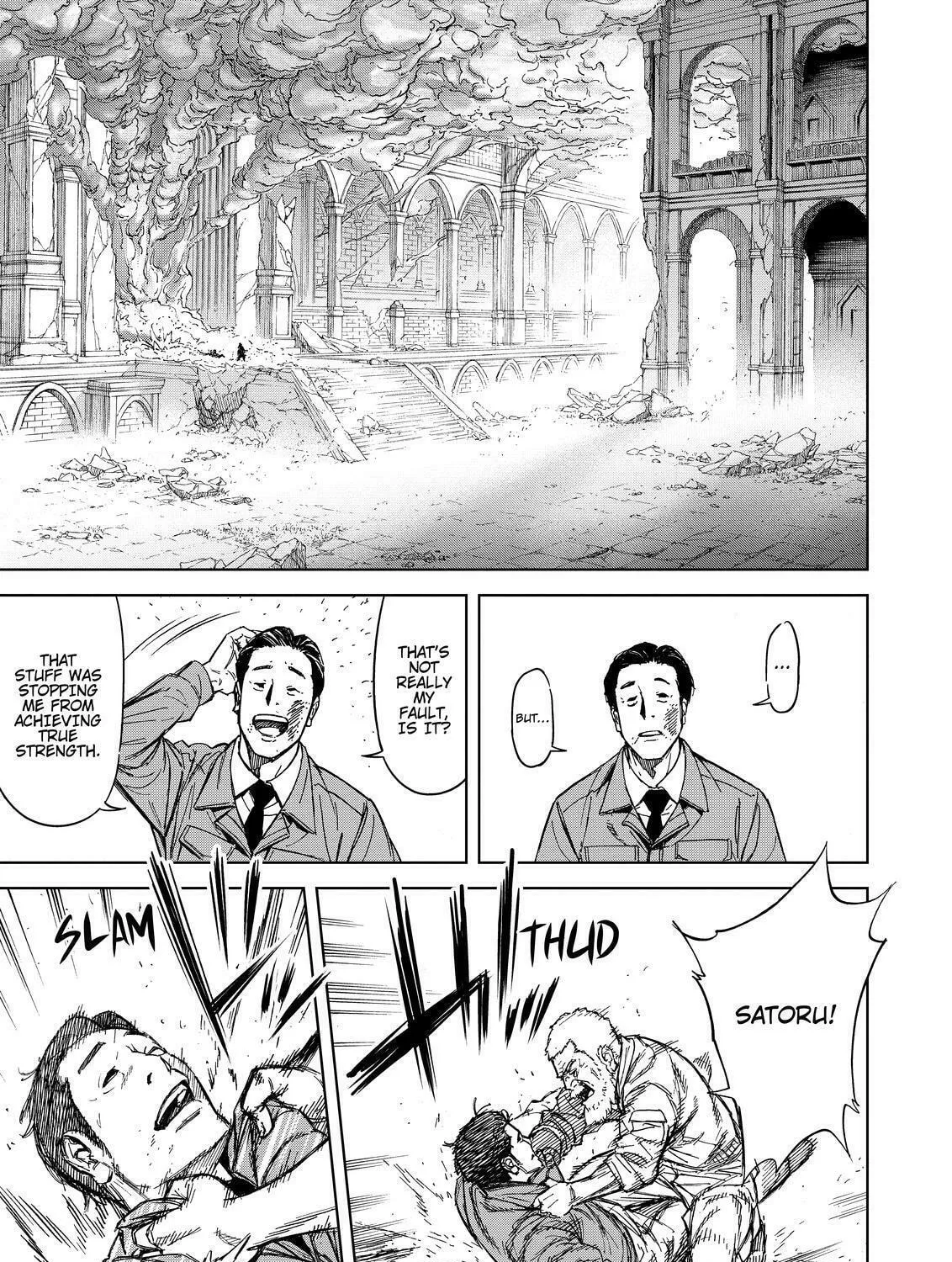 Okitenemuru Chapter 70 page 33 - 