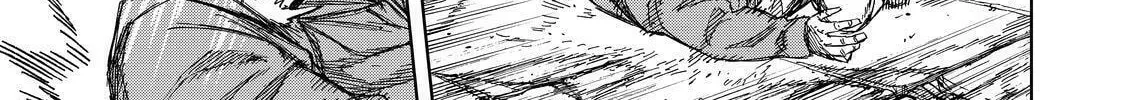 Okitenemuru Chapter 70 page 34 - 