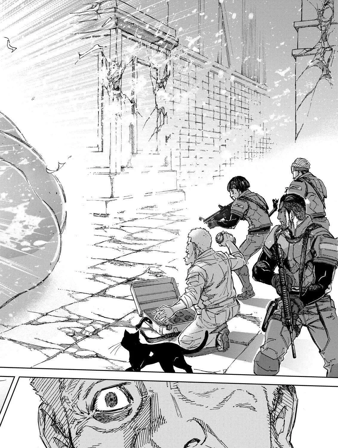 Okitenemuru Chapter 70 page 7 - 