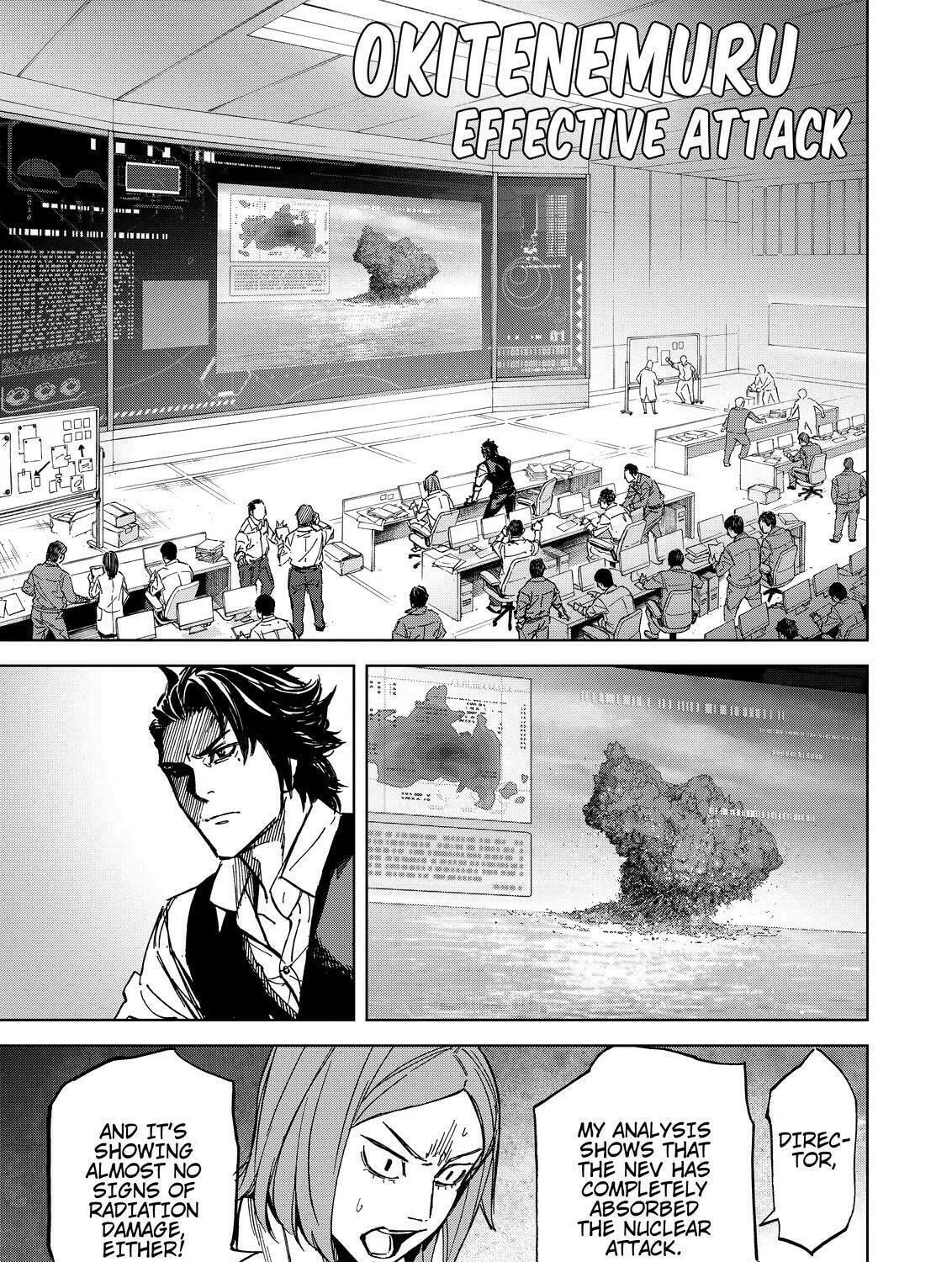 Okitenemuru Chapter 71 page 1 - 