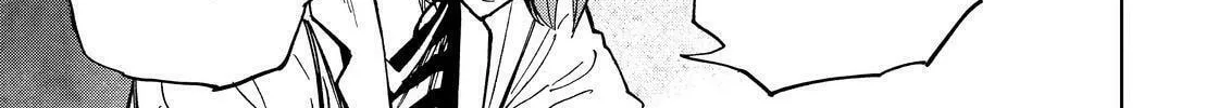 Okitenemuru Chapter 71 page 2 - 