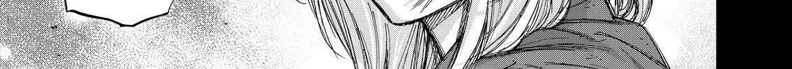 Okitenemuru Chapter 71 page 26 - 