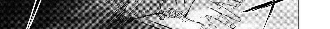 Okitenemuru Chapter 71 page 34 - 