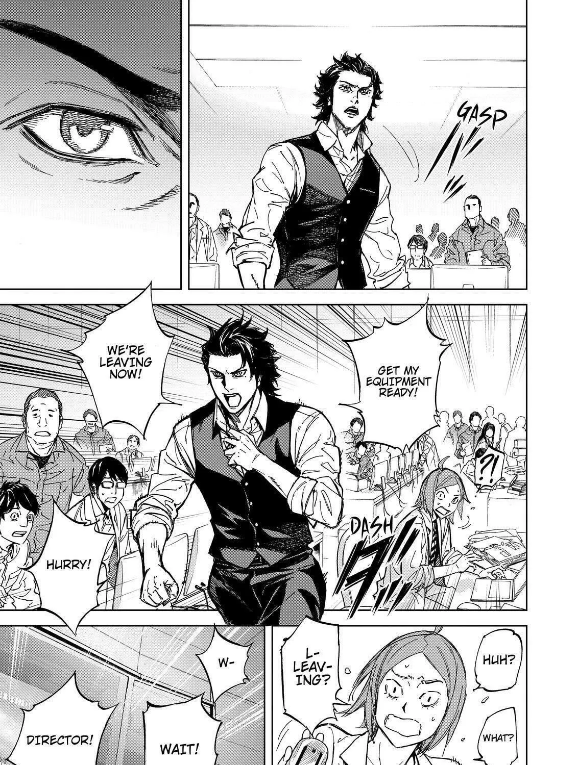 Okitenemuru Chapter 71 page 5 - 
