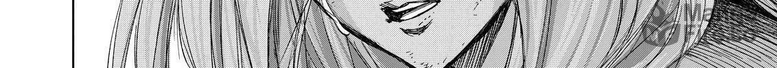 Okitenemuru Chapter 71 page 48 - 