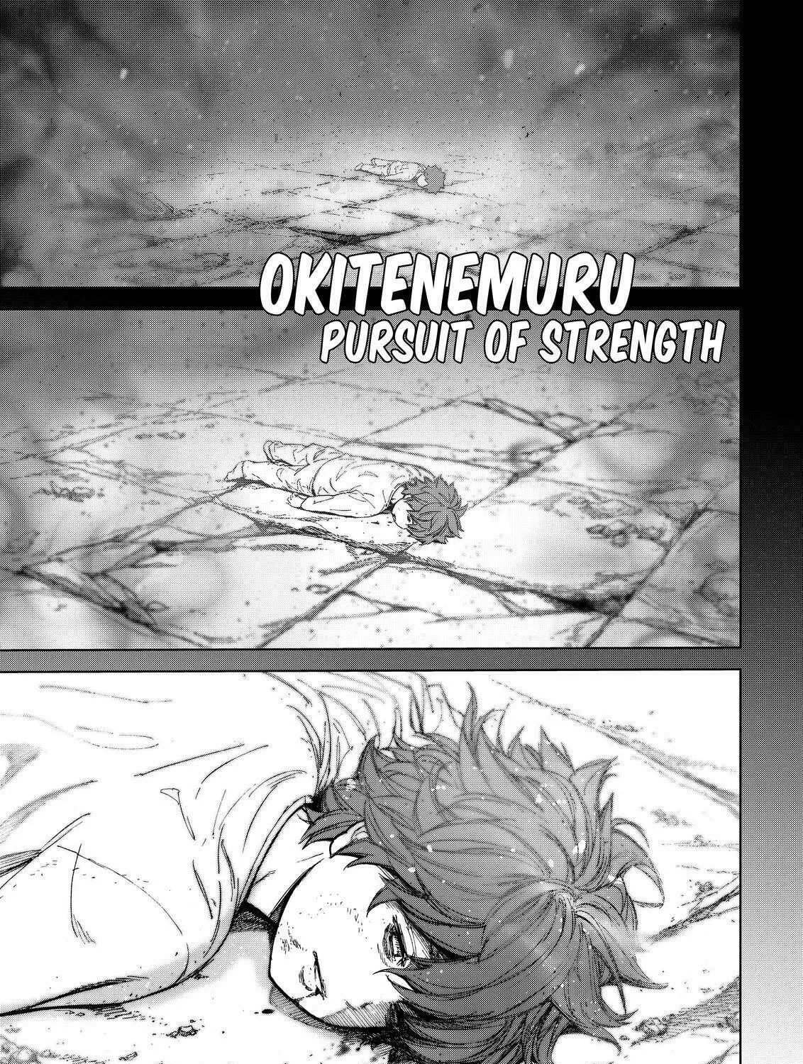 Okitenemuru Chapter 72 page 1 - 