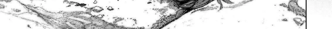 Okitenemuru Chapter 72 page 2 - 