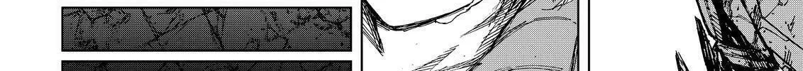 Okitenemuru Chapter 72 page 16 - 