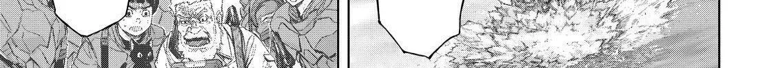 Okitenemuru Chapter 72 page 26 - 