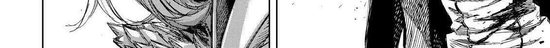 Okitenemuru Chapter 72 page 4 - 