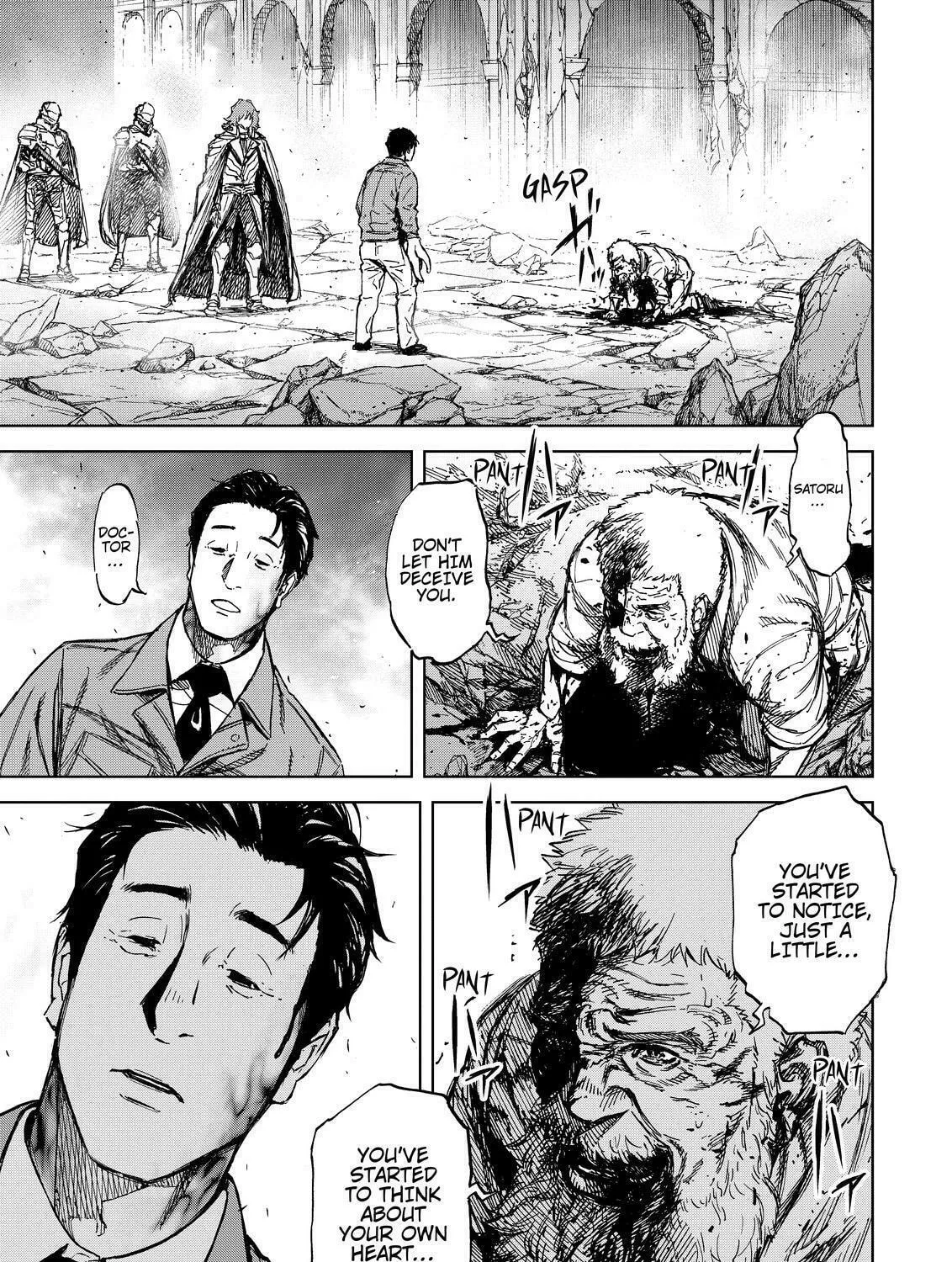 Okitenemuru Chapter 72 page 33 - 