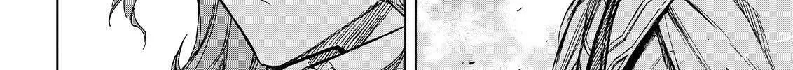 Okitenemuru Chapter 72 page 44 - 