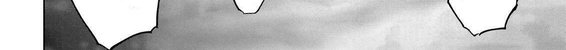Okitenemuru Chapter 72 page 8 - 