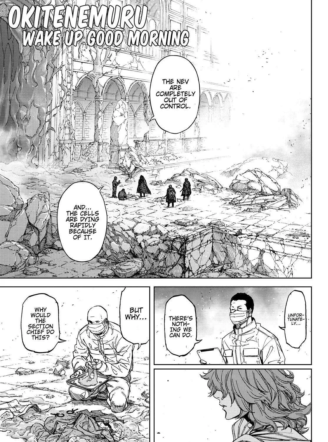 Okitenemuru Chapter 73 page 1 - 