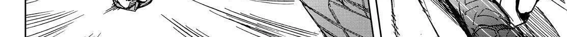 Okitenemuru Chapter 73 page 16 - 
